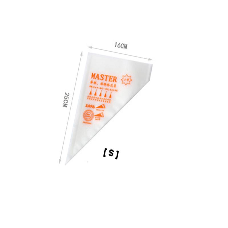 Small Disposable Piping Bags - Pack of 100 8 Small Disposable Piping Bags - Pack of 100 - Image 2